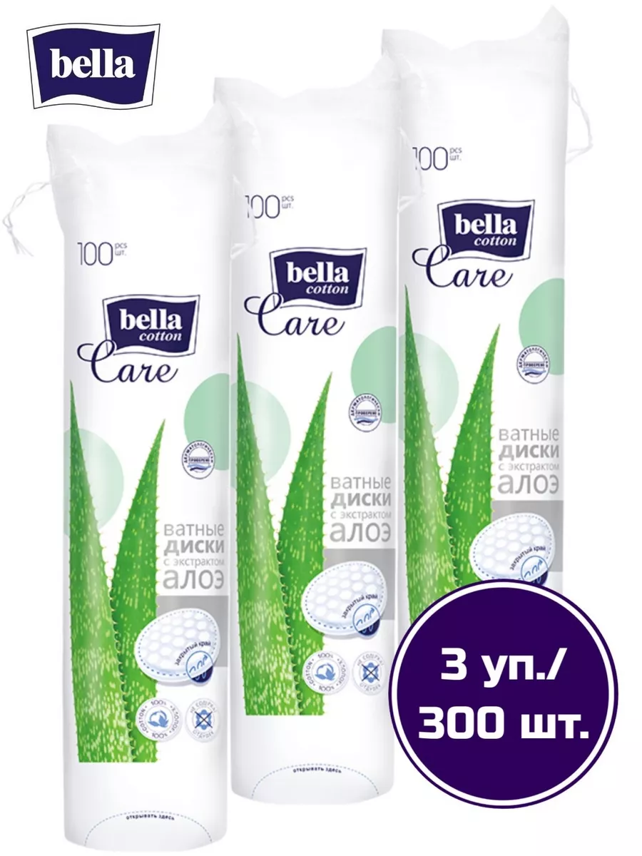 Ватные диски cotton care алоэ 100 шт. х 3 уп BELLA
