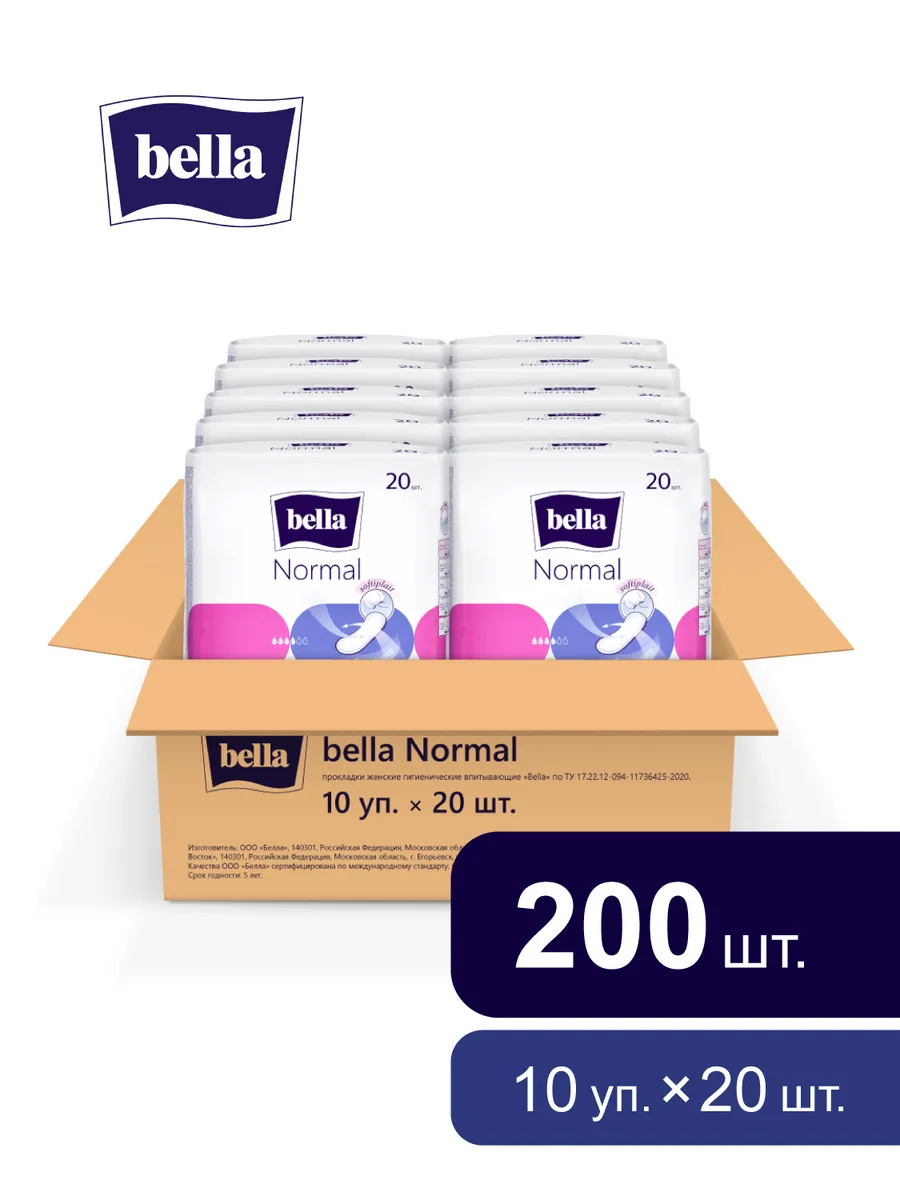 Прокладки Normal без крылышек 20 шт. х 10 уп BELLA
